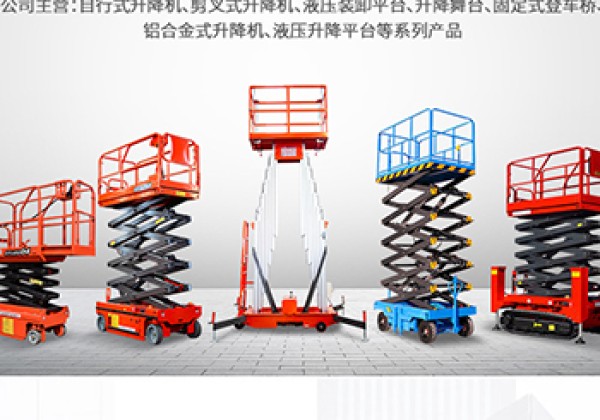 秦州​出口成为核心增长引擎