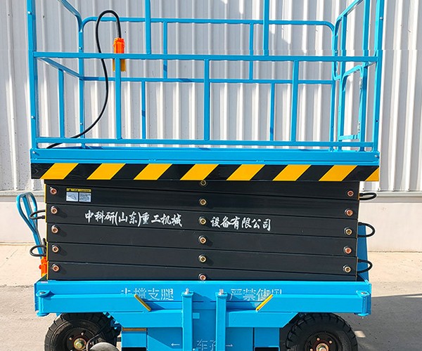 秦州自行走升降机