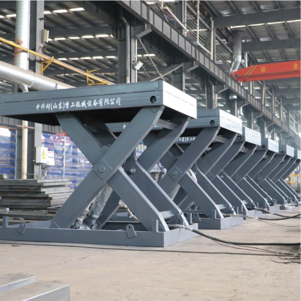 秦州固定剪叉升降机